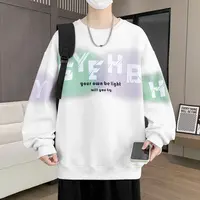 2025新款春秋季长袖卫衣男青少年宽松潮牌撞色打底衫帅气男装上衣