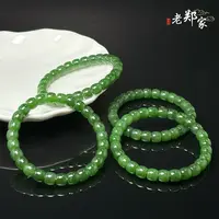 【老郑家】和田玉手串 1823 多样性发一件 约8mm