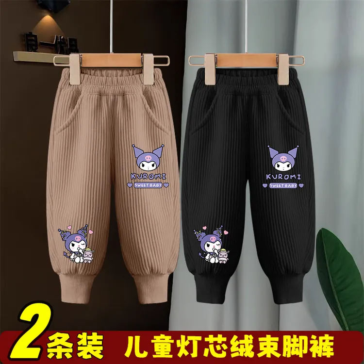 儿童灯芯绒裤子春秋女童洋气保暖长裤休闲新款运动裤女宝宝秋装