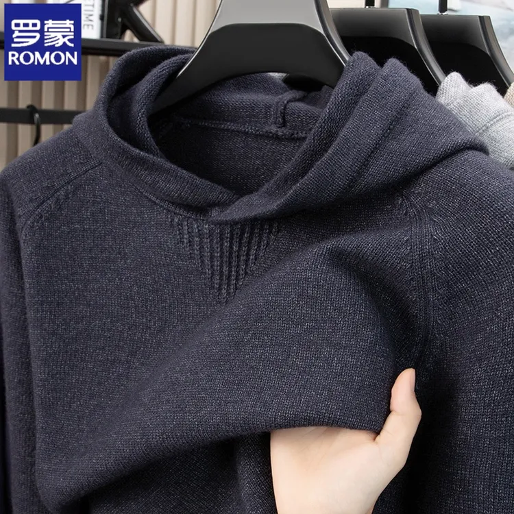 罗蒙男士秋冬季新款连帽针织衫中青年宽松舒适日常休闲保暖毛衣男