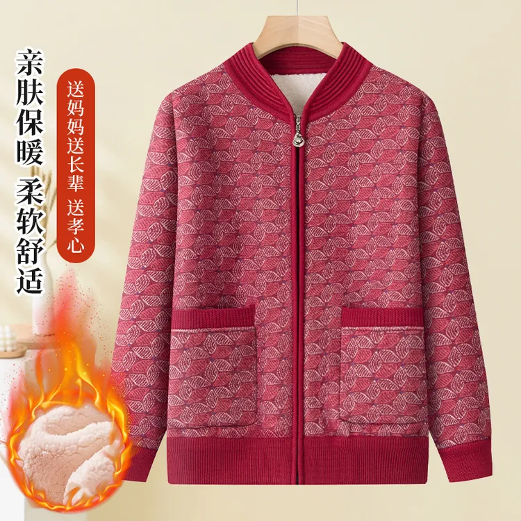 中老年女装秋冬加绒保暖外套妈妈装开衫拉链针织外套老年人奶奶装