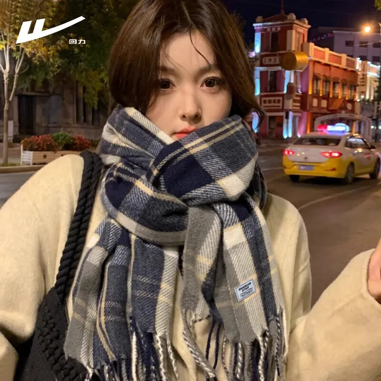 回力高颜值复古格子围巾女冬季保暖加厚加长披肩朋友情侣节日礼盒
