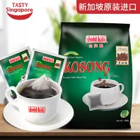 新加坡原装进口金祥麟袋泡式研磨黑咖啡200g
