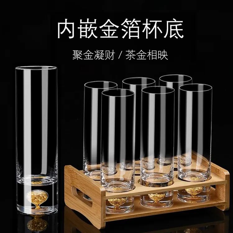 金箔绿茶杯水晶玻璃水杯创意轻奢透明绿茶杯玻璃杯泡茶杯子喝水杯