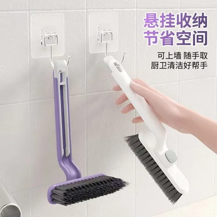 多功能缝隙清洁刷旋转卫生间刷子刷地浴室家用硬毛两用无死角刷子