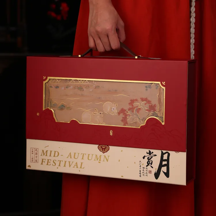2025中秋月饼礼盒轻奢国潮高档包装盒中国风68粒大月饼可定制现货