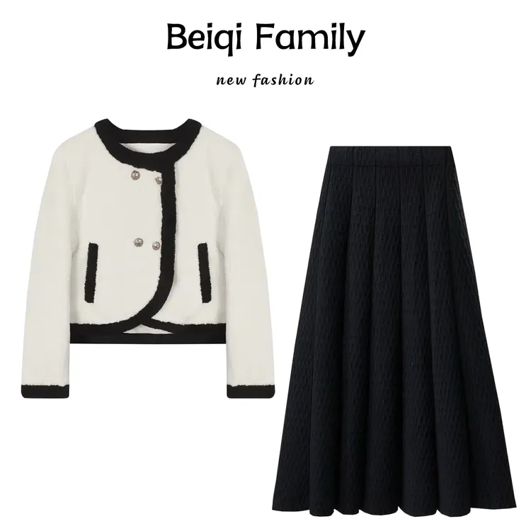 2025超火冬装一整套搭配巨好看短款毛毛外套针织半身裙两件套装