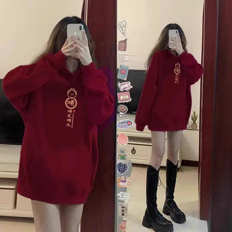 美式复古风酒红色连帽加绒卫衣女2025新款宽松中长款本命年上衣