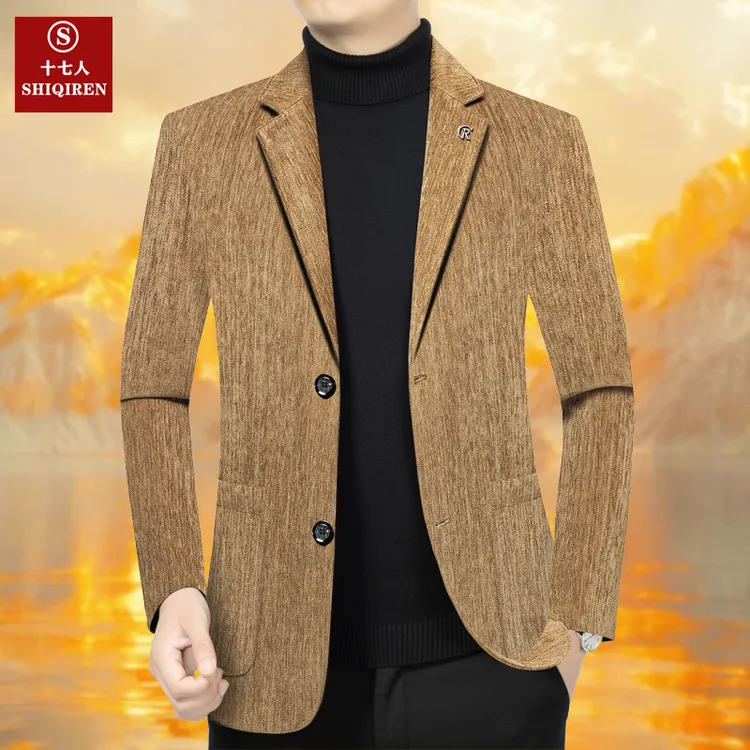 【新款西服】十七人男士西装外套百搭上衣中年爸爸装西装单件新品