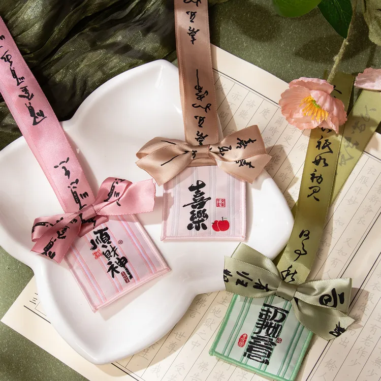 蛇年香囊古风立体刺绣国风蝴蝶香包汉服挂脖随身配饰车载挂件礼品