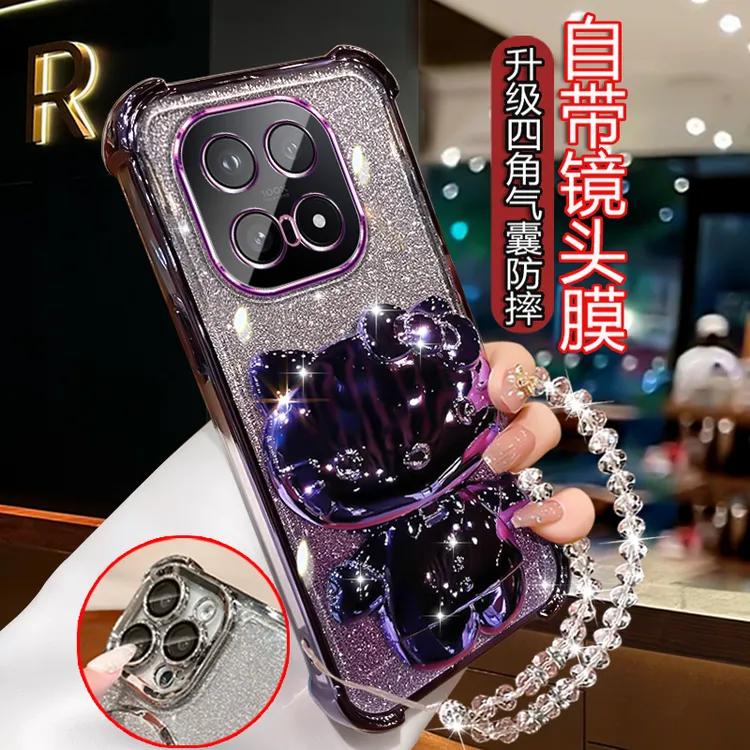 适用vivoiQOO15手机壳女可爱网红iq0015镜头膜覆盖保护V2505A软壳