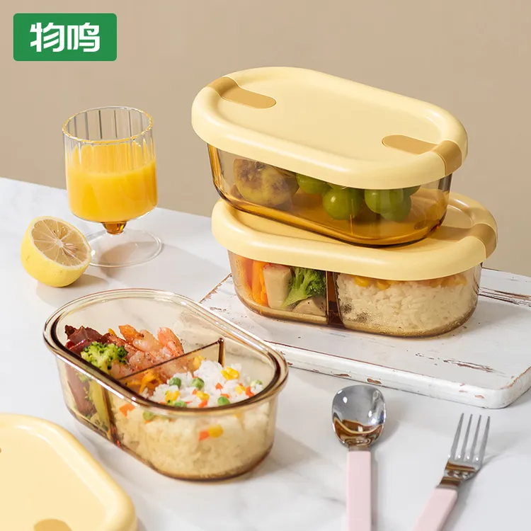 物鸣悠环保鲜饭盒微波炉加热上班族2025新款高硼硅玻璃饭盒便当盒