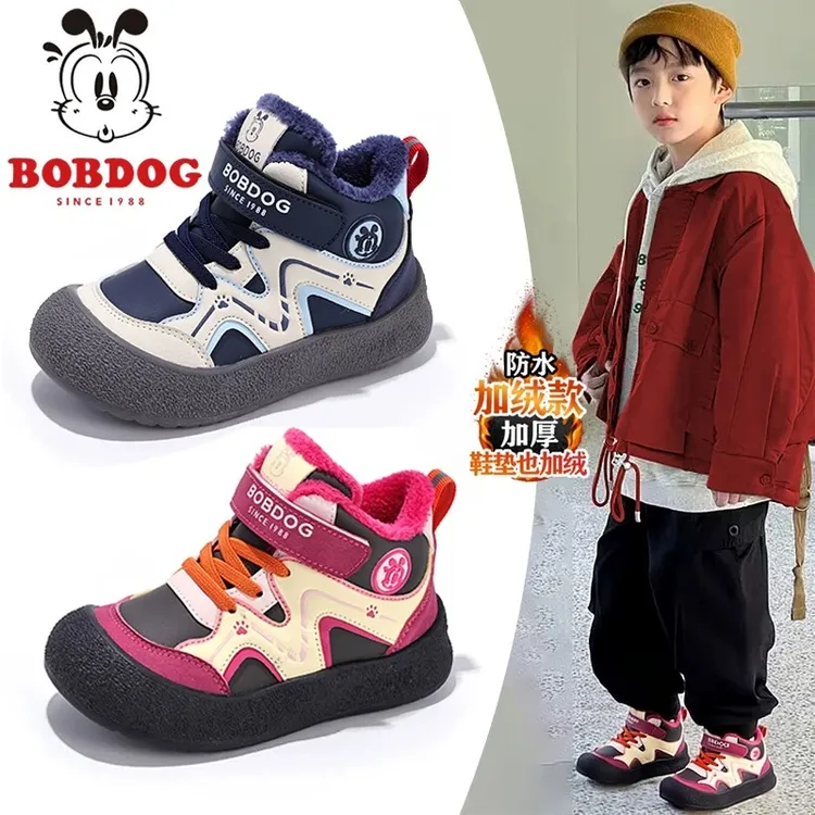 巴布豆高帮棉鞋2025男童运动风大棉雪地靴防水女童高帮加绒运动鞋
