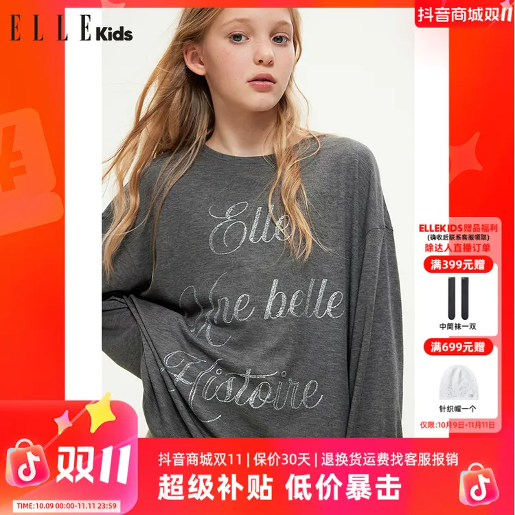 W055 ELLE KIDS设计感字母烫钻T恤女童春秋款落肩圆领休闲上衣C3