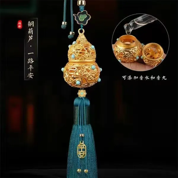 【汽车必备】高档汽车车载葫芦香水挂件车内吊饰新款车内香薰摆件商品图