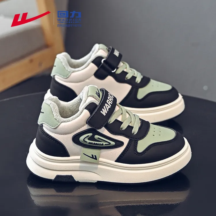 回力童鞋男童鞋子加绒加厚二棉鞋2025新款冬运动鞋保暖儿童跑步鞋