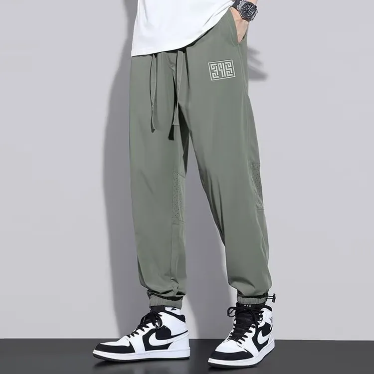 青年潮牌时尚休闲裤大码男士抽绳束脚裤宽松冰丝薄款夏季透气裤子