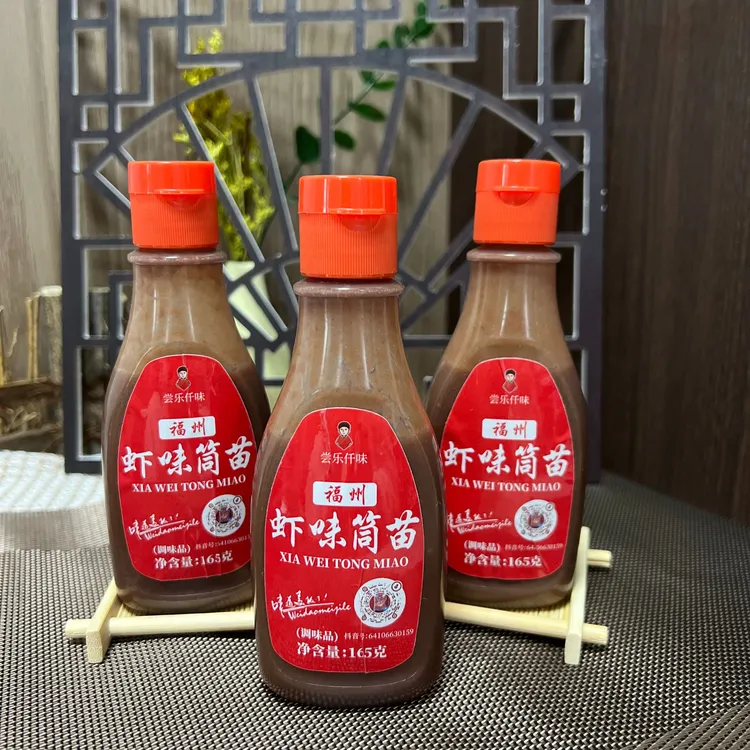 福州长乐酒席特色沾料筒苗，倒出即用