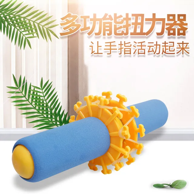 手腕力器扭力器训练小臂手臂胳膊力量锻炼手力握力器功能康复器材