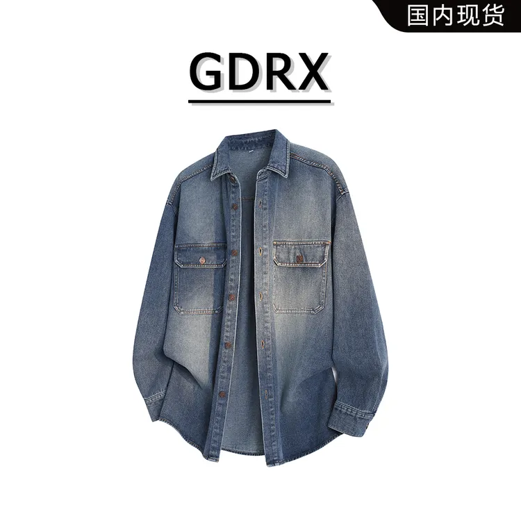 GDRX美式复古显瘦男士衬衫2025秋季新款工装设计感牛仔衬衣外套