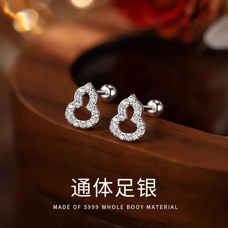 Catia Seli 足银耳饰 轻奢高级葫芦耳钉女耳环养耳洞999纯银耳针