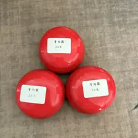 复原古方普济方白牙散三罐