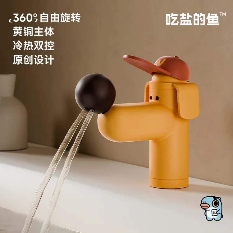 吃盐的鱼原创小狗水龙头冷热洗脸盆水龙头