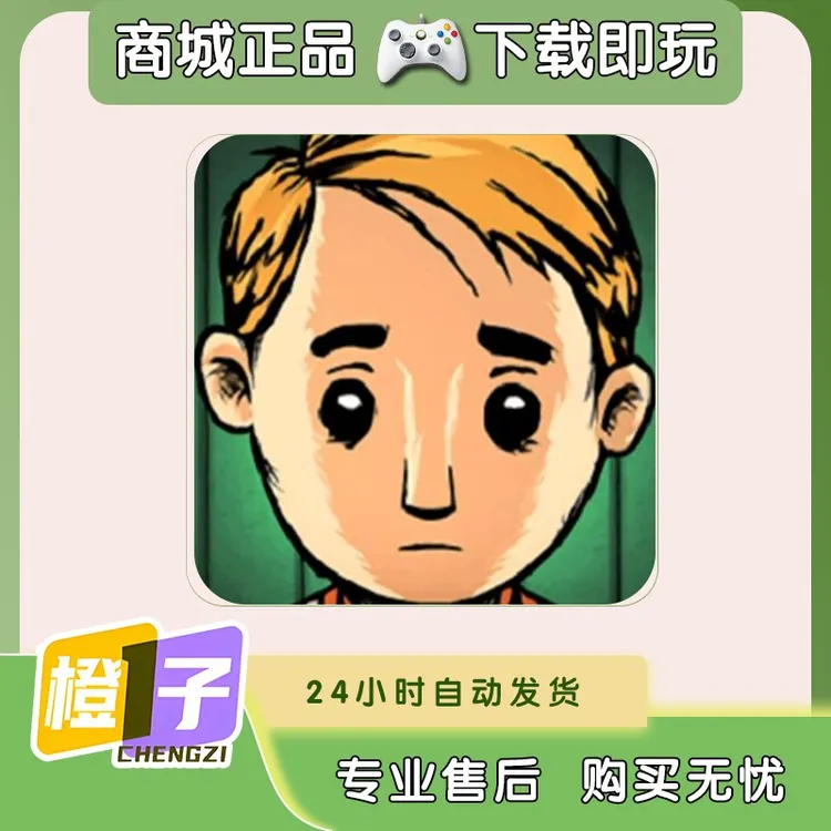 我的孩子生命之泉 支持手机平板游戏手柄正品无线蓝牙