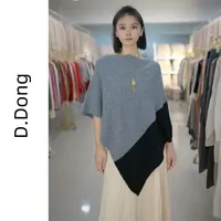 【西绒尔   100羊毛】纯羊毛撞色斗篷披肩YY2532