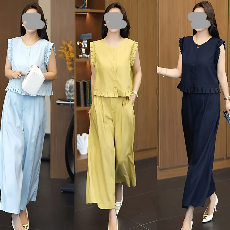 百搭时尚套装女2025夏季新款洋气显瘦木耳边无袖马甲背心阔腿裤潮