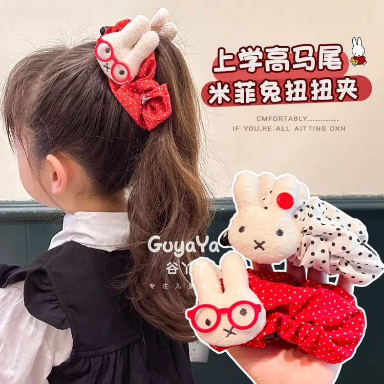 儿童时尚可爱波点米菲兔发夹女童后脑勺盘发香蕉夹百搭少女风发饰