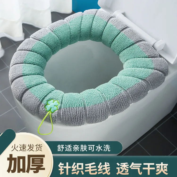 针织马桶垫加厚通用马桶坐垫马桶套四季家用坐便套夏季坐便垫圈垫