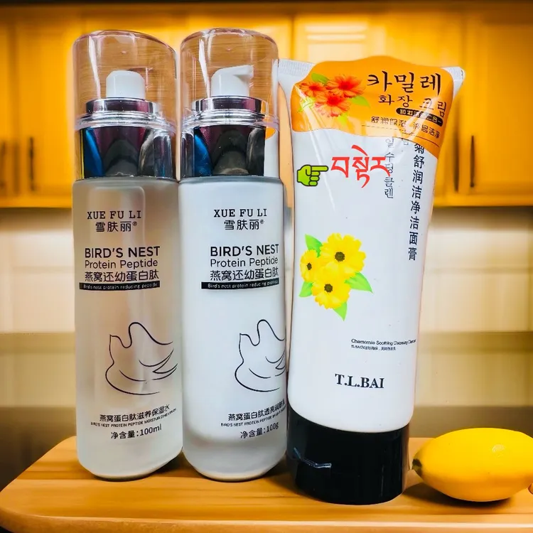 雪肤丽燕窝奢养蛋白肽透亮水乳套装二件套