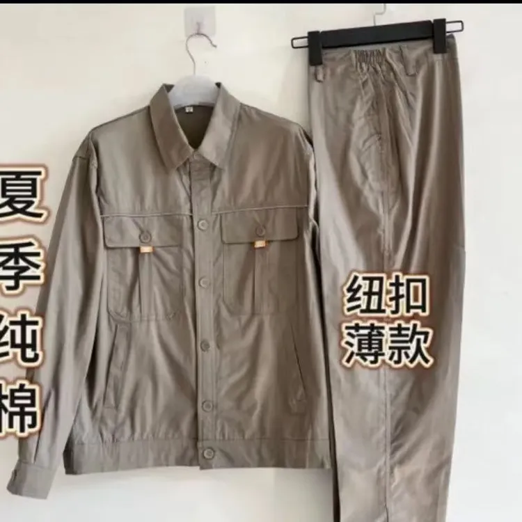 夏季纯棉工作服套装薄款工装长袖衬衫舒适透气休闲宽松防烫伤