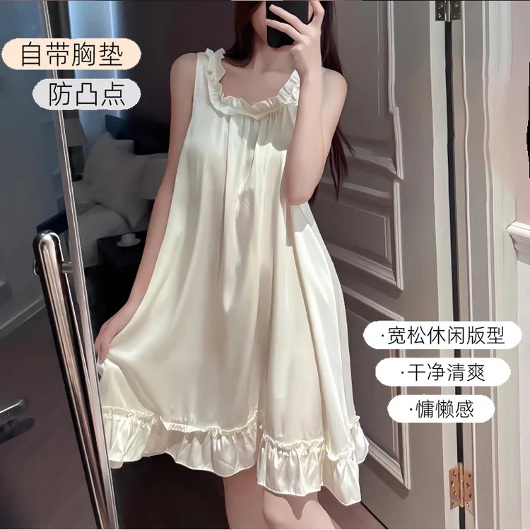 新款ins纯欲吊带睡裙胸垫法式秋冬睡衣女木耳花边爆款甜美家居服