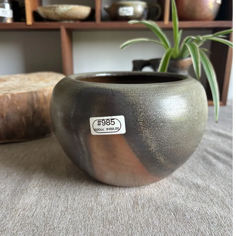 #985柴烧裸烧纯手工苹果缸水洗茶道家用陶瓷复古茶具柴烧杯全手工