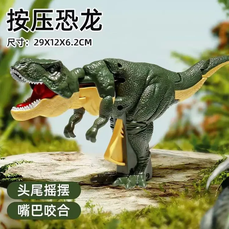 【翻倍】按压恐龙儿童玩具动物模型摆动霸王龙解压声光特效玩具趣味