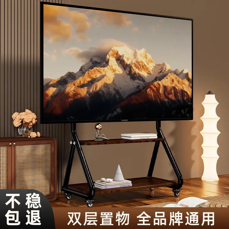 实木可移动电视支架落地式带轮推车55/65/75/寸通用艺术挂架