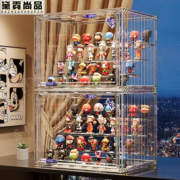 防尘手办展示柜盲盒收纳展示架大容量阶梯式亚克力泡泡玛特展示盒