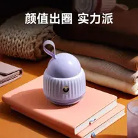 家用毛球修剪器粘毛 剃毛二合一毛球器F233