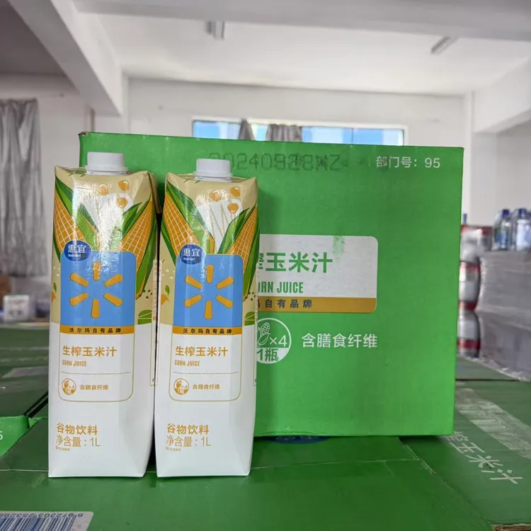 【临期】【12瓶整箱】临期沃尔玛同款佳果源出品惠宜生榨玉米汁1L饮料