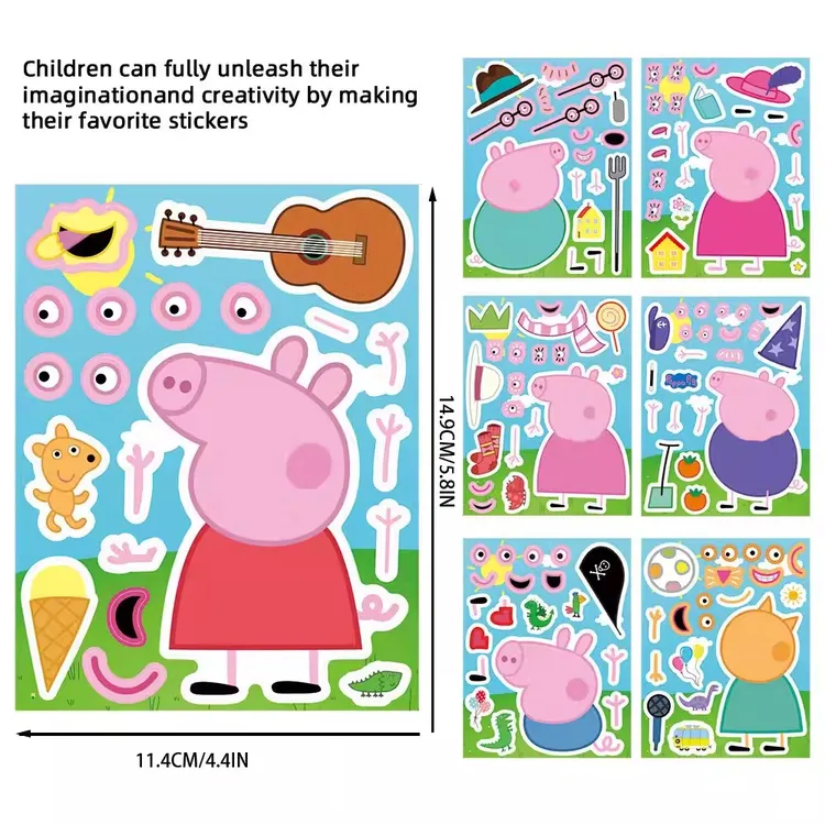 【学前教育】56张小猪佩奇换脸拼图贴纸ins风儿童益智趣味拼贴diy