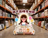 【专柜款豆豆被】正面100%全棉双层纱反面高克重豆豆绒秋冬被贴布绣