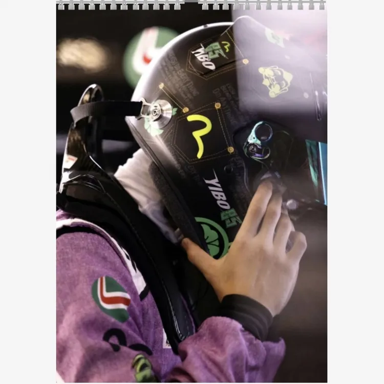 一博赛车2026年挂历图片diy