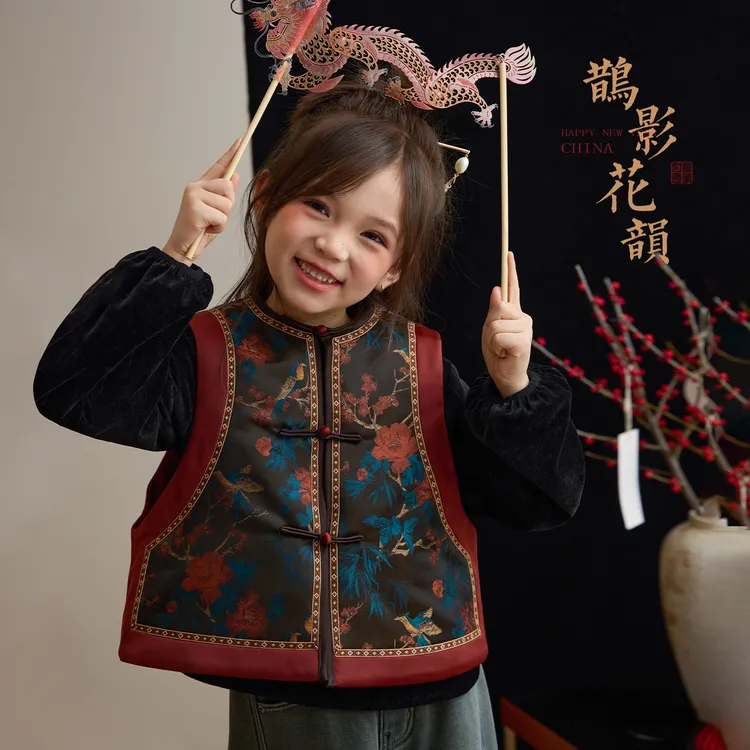 【喜上眉梢】女童改良新中式拼接马甲盘扣拜年服外套汉服9334D