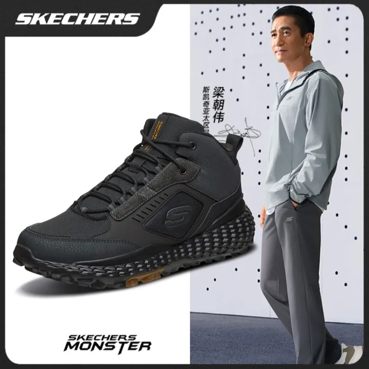 【V神怪兽鞋】斯凯奇秋冬新款户外时尚休闲舒适男鞋高帮运动鞋51943