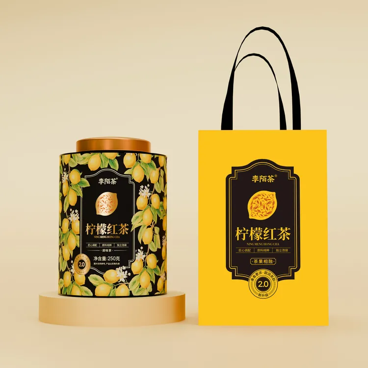 【好茶推荐】冻干柠檬红茶云南凤庆古树茶罐装250g/罐 -L11