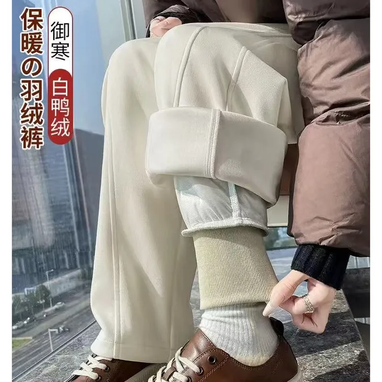 阔腿羽绒裤女外穿冬季2025新款保暖东北加厚宽松防寒运动直筒棉裤