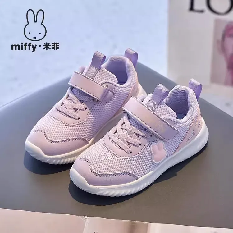 Miffy米菲童鞋女童春夏秋新款透气休闲运动鞋白鞋跑步鞋大童网鞋6