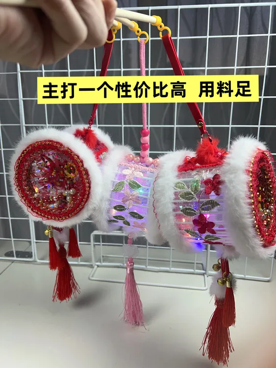 手工雪弗板小灯笼新年发光灯笼拍照送礼【成品】